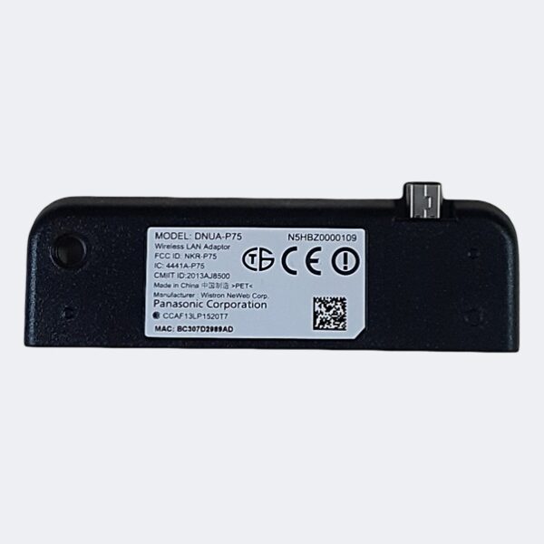 Wireless LAN Adaptor DNUA-P75