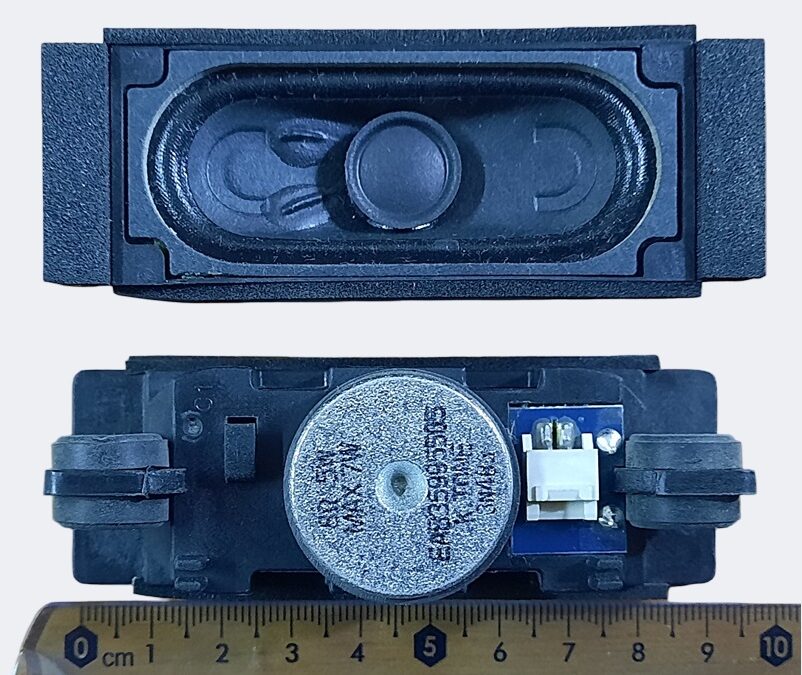 Set difuzoare EAB35995505