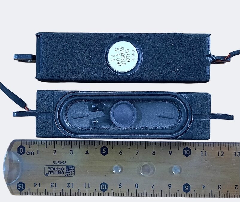 Set difuzoare 378G0055
